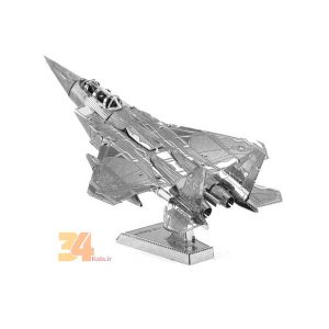 پازل فلزی سه بعدی جت F-15